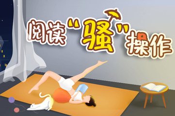 菲律宾大学排名